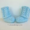 Cabled Baby Booties - side
