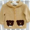 Baby Bear Hoodie | Knitting Pattern 239