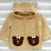 Baby Bear Hoodie | Knitting Pattern 239