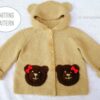 Baby Bear Hoodie | Knitting Pattern 239