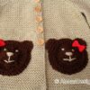 Baby Bear Hoodie | Knitting Pattern 239