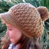 Pom-Pom Slouchy Hat - Child